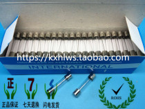 Glass safety pipe wire 5*20 250V 0 1A 0 15A 0 2A 0 25A 0 3A 0 5A 0 75A