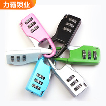 Color Lock Children Cartoon Mini Luggage Code Lock Padlock Cabinet Lock Trumpet Student Pen Bag Fitness Room Cute