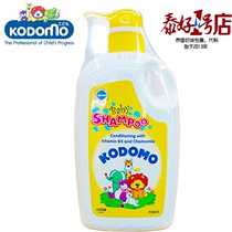 Thai Little Lion King Kodomo gentle care for newborn baby vitamin B5 no tears shampoo Dew 750ml