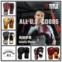 Boxing Gloves Title boxing champion Ali pure cowhide Muay Thai fighting adult men and women training sandbag