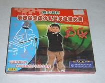 Spot genuine 4th National Childrens Art TV Competition (Yashili Huai) Vocal Music (VCD)