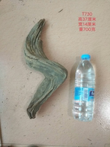 Zhengzong Taihang Cliff Platforming Woolen Stock Log With Type Aging Bicolor Twist Aggregate Pendulum Handlebar Hand Piece Natural Root Sculpture