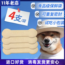 American CheckUps Tooth Bone Pet Pooch Grindle Large Canine Teeth Dog Bones Shaped Snacks Test Eat