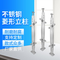 304 stainless steel stair handrail column column square tube decorative accessories Diamond column corrosion-resistant glass pendant