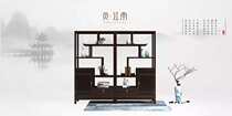 Looking for Jiangnan solid wood hall cabinet