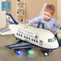 Childrens toys aircraft drop-resistant alloy car Boy 3 years old 2-year-old baby brain puzzle multifunctional toy car