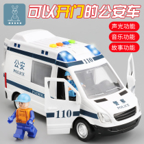 Childrens large 110 police car tanker music simulation boy toy inertia back fire car model
