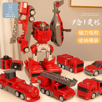 Childrens magnetic building blocks assembly robot fire truck Puzzle fit assembly variety toy boy 2-3-6 years old