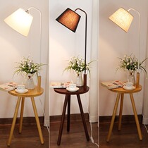 Floor lamp Creative Living room Nordic minimalist modern individuality solid wood Bedroom bedside Book room reading New with tea table