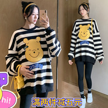 Pregnant womens spring clothing sweatshirt 2022 casual conspicuge in the middle of a blouse outside the belly covered with a large code fashion and fashion undershirt