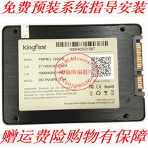 The application of Samsung NP355V4X NP355V4C NP350V5C NP355E4C 355V5C solid state drive