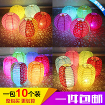 Childrens portable glowing hollow paper lantern kindergarten dance props Mid-Autumn Festival wedding small decoration hanging light Dragon