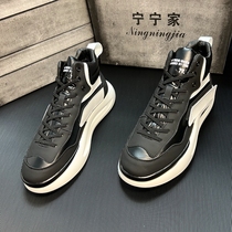 High-top shoes mens trendy shoes with lint cotton shoes casual board shoes 2021 new winter wild leather daddy shoes men