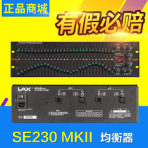 LAX Ruifeng SE230 MKII dual 30-segment equalizer digital processor professional stage equalizer