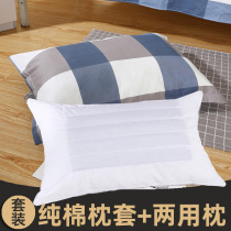  Single pillow with pillowcase cotton suit Neck high pillow buckwheat skin shell Hotel pillow core Dormitory simple male student