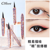 Waterproof and sweatproof Long-lasting non-smudging eyeliner Glue pen Eyeliner pen Quick-drying color rendering Slender pen outline smooth tjk5