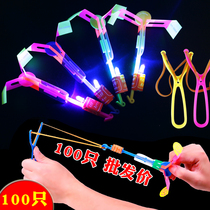 Slingshot arrow blue light double flash catapult small toy gift luminous night market stall hot sale Yiwu supply
