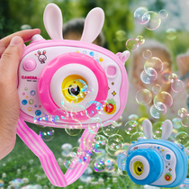Shake sound net red bubble blowing camera toy electric bubble machine with bubble water safe and watertight child gift items