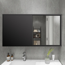  Ideal home bathroom mirror cabinet folding hidden Feng Shui mirror box Bathroom push-pull bathroom mirror objective mirror cabinet