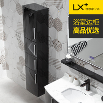 Uisei bathroom side cabinet solid wood storage locker bathroom waterproof toilet side cabinet wall cabinet