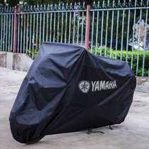 Yamaha motorcycle car cover car jacket rainproof sunscreen insulation pedal electric car clothing rain cover thickening Universal