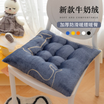 School car cushion Soft heightening exam subject Ercao drivers license Special practice car Driving test Three car girls Driving thickened