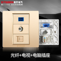 Type 86 wall concealed broadband network panel champagne gold SC fiber optic cable TV computer network cable socket