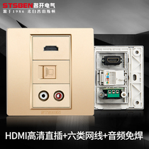 86 type concealed multimedia panel Champagne gold TV HD HDMI audio computer network cable socket