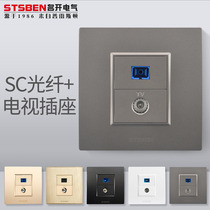 Kai Electric 86 concealed computer network fiber optic panel dark gray SC fiber optic cable TV socket