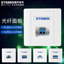 Famous Open Electric Type 86 concealed oblique plug computer network fiber optic panel Diagonal Port fiber panel two optical fiber socket