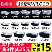 500ml rectangular black disposable lunch box takeaway packing box thick fast food lunch box full box