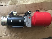 Power Unit 12v 24v Stacker forklift double-acting hydraulic station electric cylinder hydraulic oil pump motor package