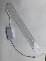 Game machine LED ceiling light cigarette grabbing machine doll machine light bar 12V 220V ceiling light rectangular tube LED light board