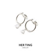  HERTING Rhythm series curved round pearl zircon no ear pierced ear hanging ear clip simple high-end earrings