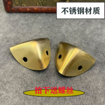 Wooden box corner metal corner protector edge 90 degree triangle right angle reinforcement fixed angle iron box hardware stainless steel corner code