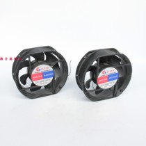 Hydraulic station air cooler accessories-exhaust fan G17050HA2BL G17250 hydraulic system cooling fan