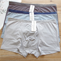3-pack foreign trade underwear men exported to Japan light and breathable soft non-trace Modal cotton mens boxer pants