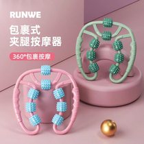 Langway Circular Clamp Massage LegMuscle Trainer Left Leg Stretch Slim Legpin Roller Foam Roller Roller Roller Roller