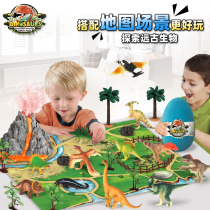 Star to electric dinosaur rail car childrens puzzle puzzle simulation animal scene model toy set Boys and Girls