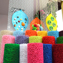 Kindergarten ring Chuang wall decoration environment layout material hanging decoration background hanging net yarn diy hand curtain Jacquard