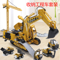 Large Number Children Excavator Engineering Car Suit Crane Toy Dredger Mixer Truck Boy Sliding Toy Car Model