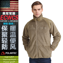  US military version L3 fleece jacket mens thickened tactical outdoor Polartec fleece jacket liner hairy monkey ECWCS