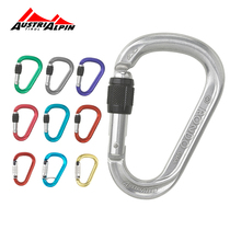 Austrian AUSTRIALPIN professional rock climbing main lock mountaineering hook outdoor speed drop safety lock