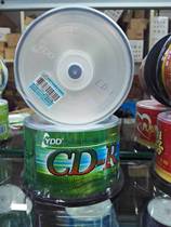 Discount original YDD disc CD-R burn blank disc business simple office good helper