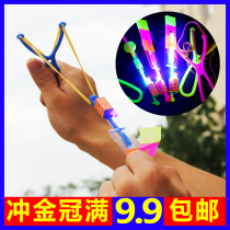 Luminous slingshot flying arrow Luminous flying saucer Flying fairy Flash catapult flying arrow childrens toys factory batch