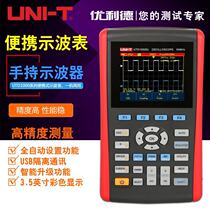 UTD1050DL Handheld Digital Storage Oscilloscope (UNI-T)(physical store)