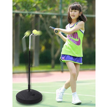Tennis trainer swing serve player single fitness sparring tennis