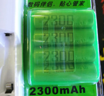 Fengbiao battery charger for Fuji camera FinePix S2900HD S2995 S4050 S4530