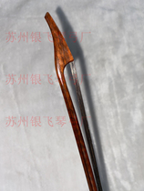 Snake Wood Baroque snake wood violin bow snake wood tail Library Mongolian black horsetail violin