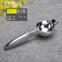 Famous padded zinc alloy lemon clip juicer manual squeeze Fruit Lemon Orange juice squeezer juice juicer